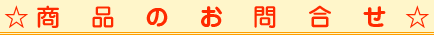 ⍇tH[